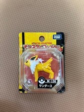 [UNOPENED] Pokemon Moncolle
