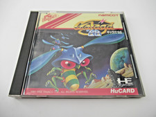 Galaga 88 PC-Engine HuCARD