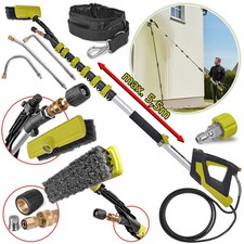 Teleskopstab für Kärcher HD