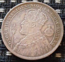 Schweden 2 Kronen 1897 - 25 Jahre - Thronbesteigung v. König Oscar II - 800er AG