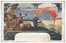 S8654/ Kontinent  Asien