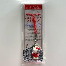 Hello Kitty Store Mädchen