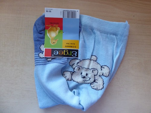 Neu ergee strumpfhose - neu,