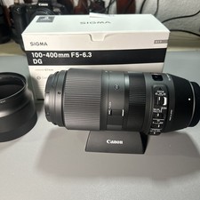 Sigma 100-400mm F5-6.3 DG DN