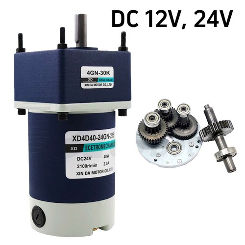 80mm mini 12v - 80mm,