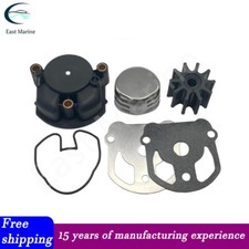 OMC Cobra Water Pump Impeller