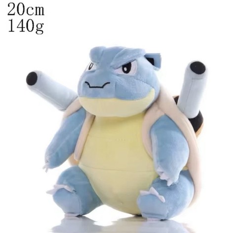 Pokémon turtok - pokémon, (blastoise)