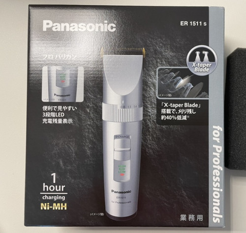 Panasonic pro - panasonic,