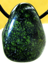 AFRIKANISCHER TÜRKIS