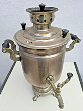 Samowar Metall, Reimport