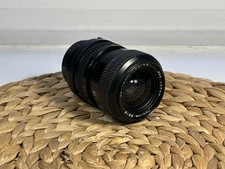 Tokina 35-70mm f/3.5-4.6