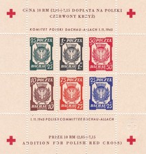 Dachau Allach (*) Spendenblock WZ Y I =  DM richtig stehend   (Z143 a+b)