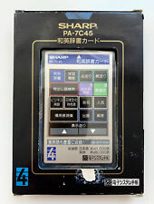 Sharp PA-7C45 "Japanese-English Dictionary Card" for electronic organizer CIB