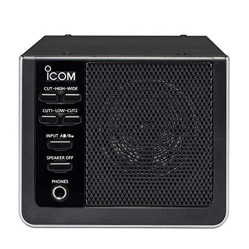 Icom externer - icom, sp-41