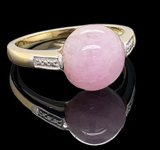 Ring 585 Gelbgold und Milky