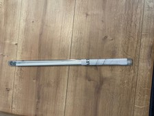 IKEA KVARTAL 60 cm, Laufleiste