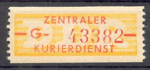 Ddr gdr official 1958 16iind - gdr,
