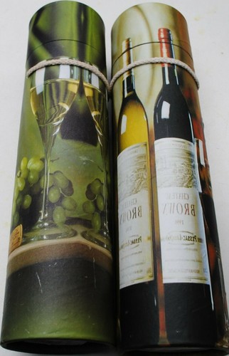 Geschenk - 2,