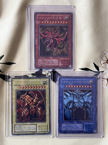 Oh ägyptische - yu-gi-oh,