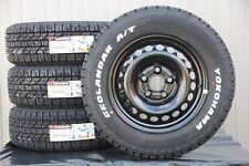 VW Bus T5 T6 T6.1 Bulli Satz