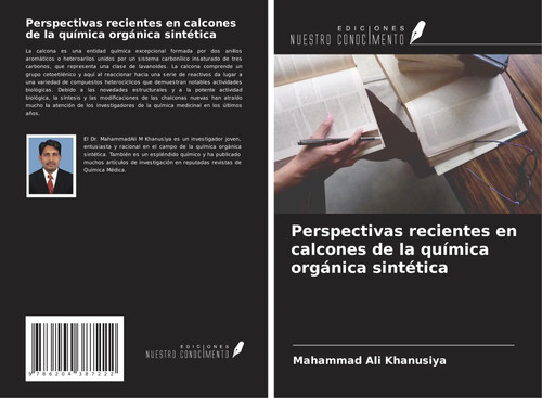 Mahammad ali khanusiya - mahammad, |