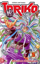 Kaze Manga TORIKO  Band 5
