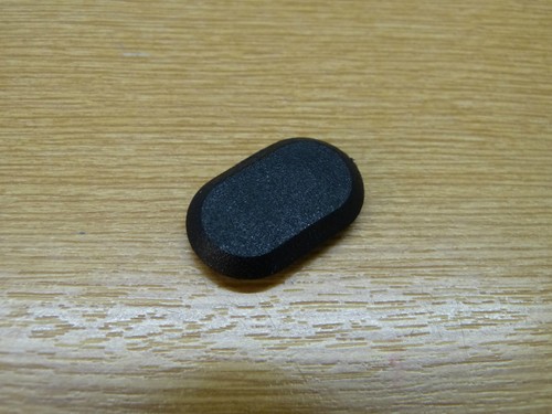 Abdeckung blende loch - abdeckung,