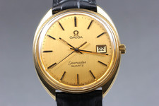 [Exc+5] Vintage Omega