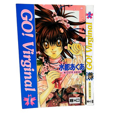 Go! Virginal Manga komplett Band 1-2 Mizuto Aqua 1. Auflage Deutsch Egmont