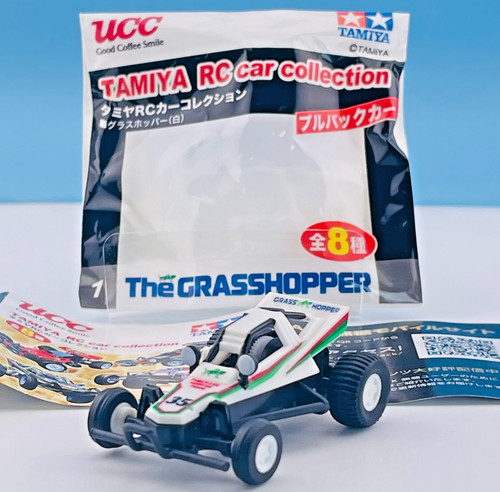 The grasshopper tamiya - tamiya, car