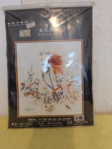 Lanarte pferd blumen und - blumen,