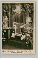 Trier Wallfahrt zum Heiligen Rock