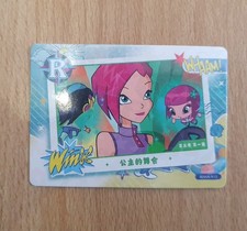 Winx Club Trading Cards