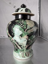 Chinesische Porzellan
