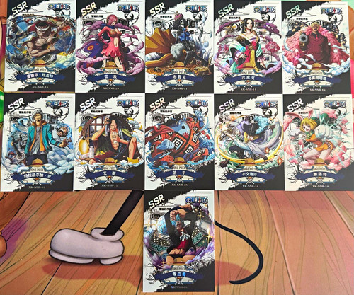 One piece ccg - piece, ssr