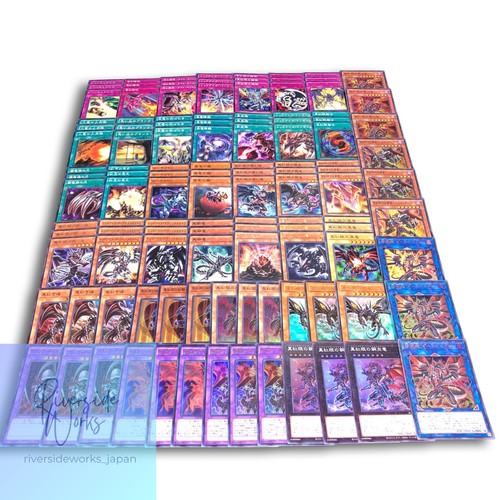 Pp454 red eyes - yu-gi-oh, red-eyes