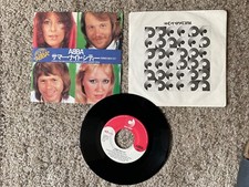 ABBA-Summer Night City1978Japan-DSP-122Vinyl nahe Mint-Cover near Mint+Ois-Rare