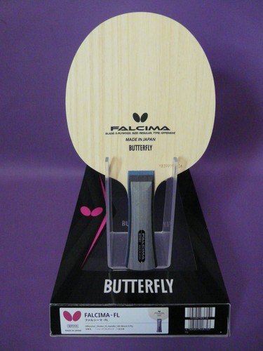 Butterfly falcima japan - falcima,