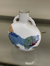 Antike Nippon Vase