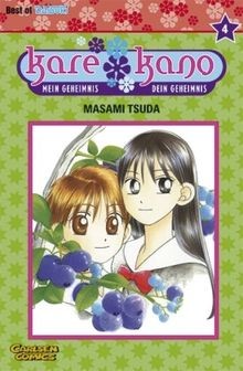 Kare kano band mein - band, 4: