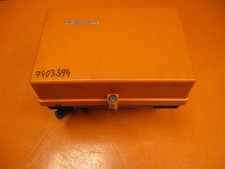 VIESSMANN 7403394 Mischermotor