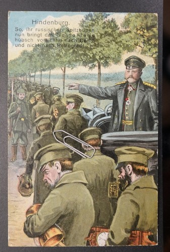 Feldpostkarte propaganda - feldpostkarte,