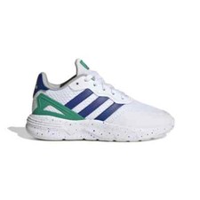 ADIDAS Babyschuh / Junge Art