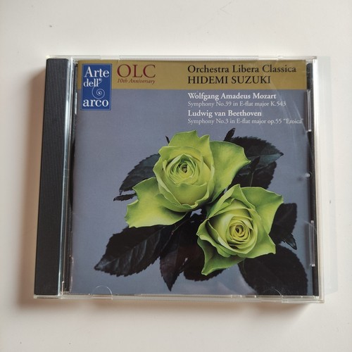 Suzuki mozart beethoven - suzuki, /