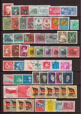DDR Jahrgang 1959  Mi. Nr. 673-745  gestempelt