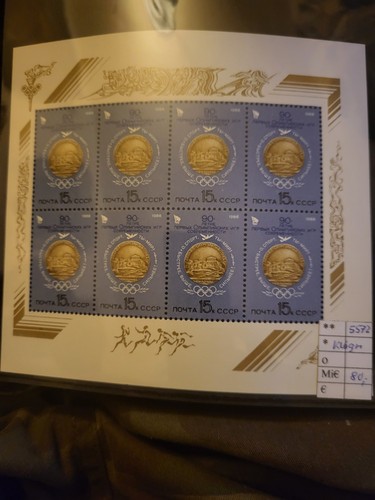 Briefmarken sowjetunion - briefmarken,