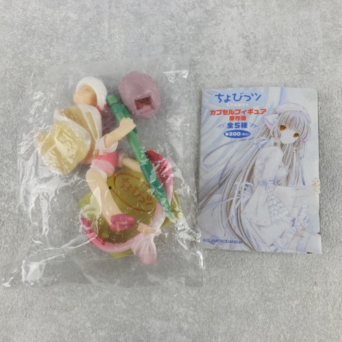 F13 082 kaiyodo - #f13-082,