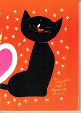 45.Geburtstag *August  1981