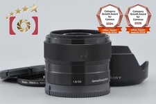 SONY E 35mm f/1.8 OSS SEL35F18
