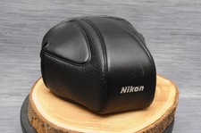 Nikon CF-47 Bereitschafstasche